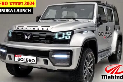 Mahindra Bolero 2024