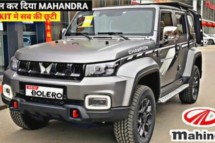 Mahindra Bolero 2024