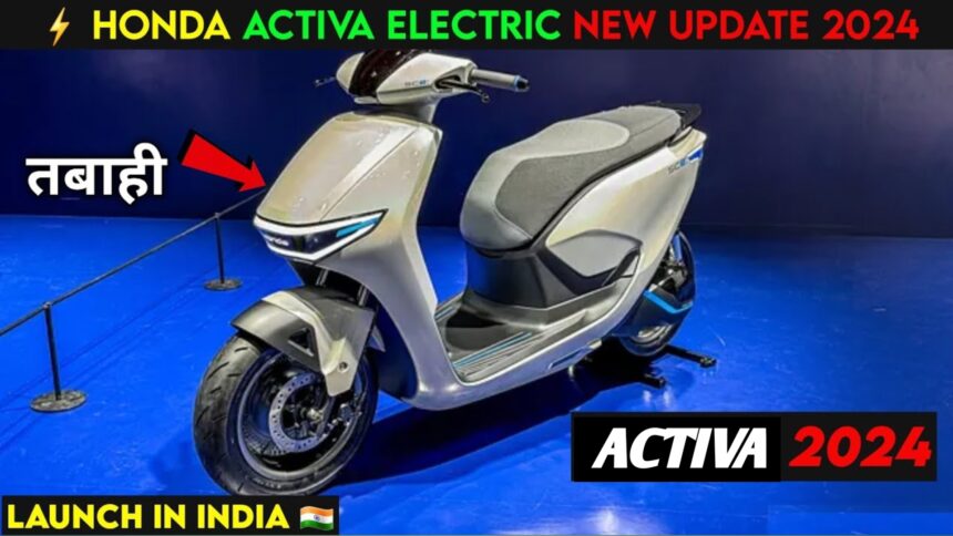 Honda Activa-E Scooter