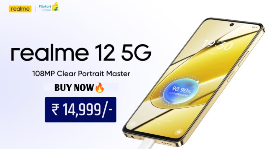 Realme 12 5G