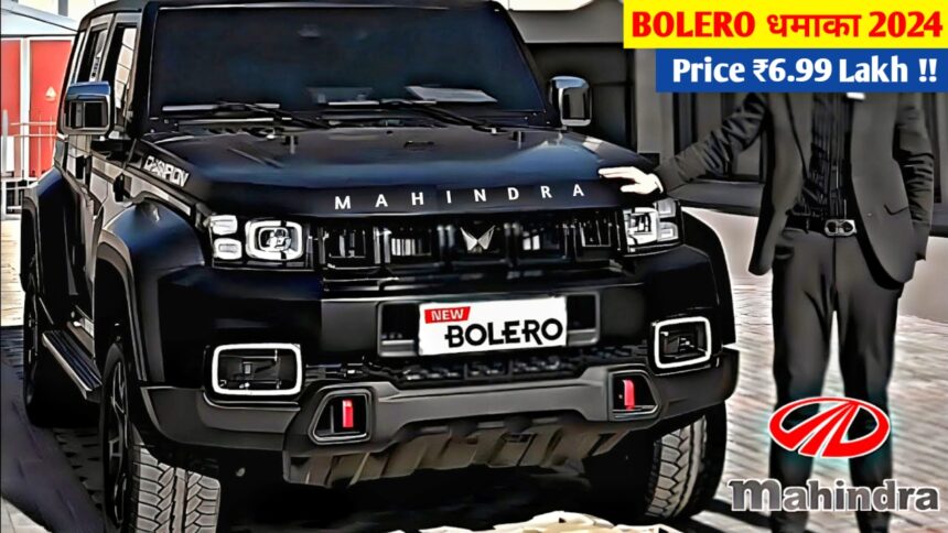 Mahindra New Bolero