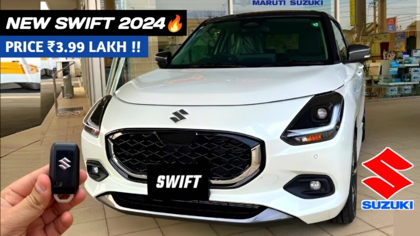 Swift 2024 New Model