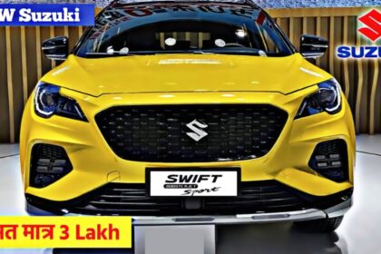 Maruti New Swift Model 2024