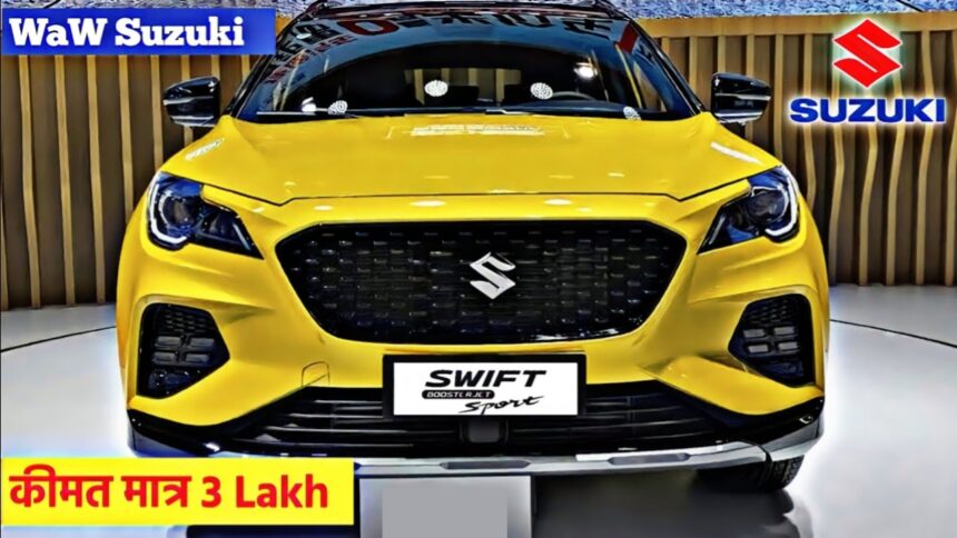 Maruti New Swift Model 2024