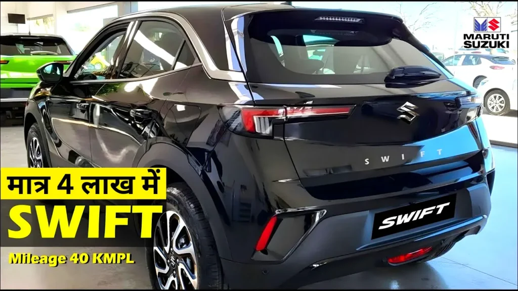 Maruti Suzuki Swift 2024