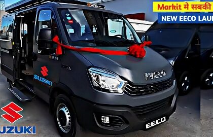 maruti suzuki eeco