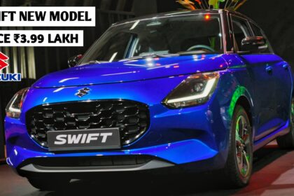 Maruti Suzuki Swift New Generation