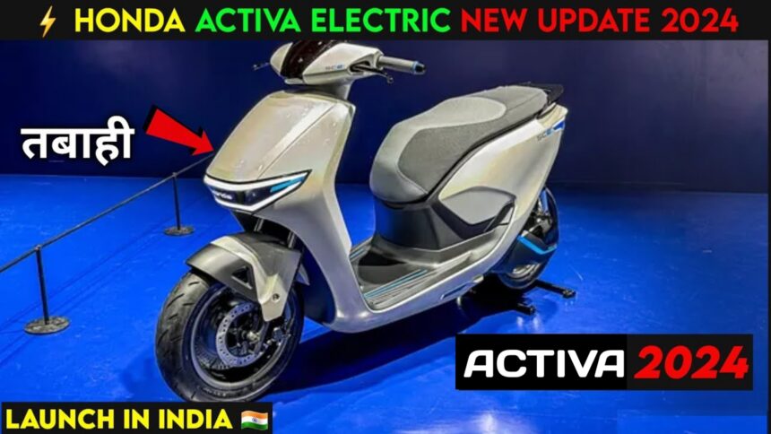 Honda Activa Electric Scooter