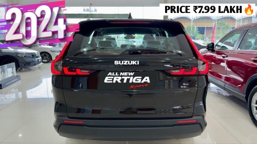 Maruti Ertiga MPV