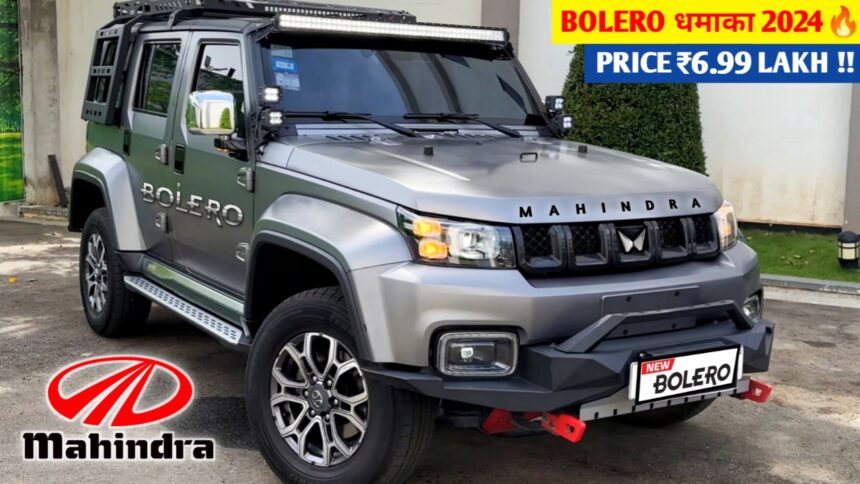 2024 Mahindra Bolero Facelift