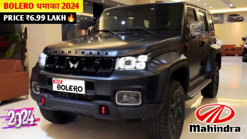 Mahindra New Bolero Facelift