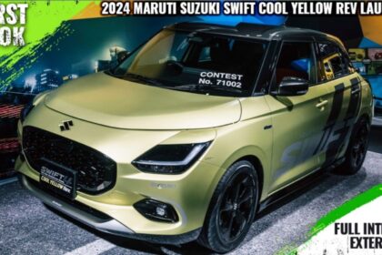 Maruti Suzuki Next-Gen Swift