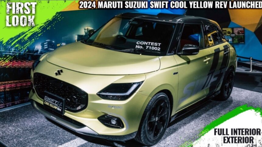 Maruti Suzuki Next-Gen Swift