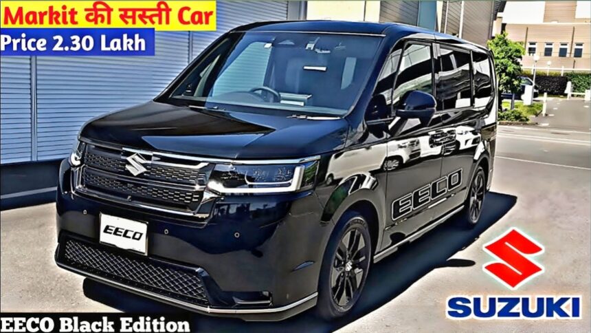 Maruti Eeco 2024