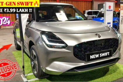 Maruti Suzuki Swift 2024