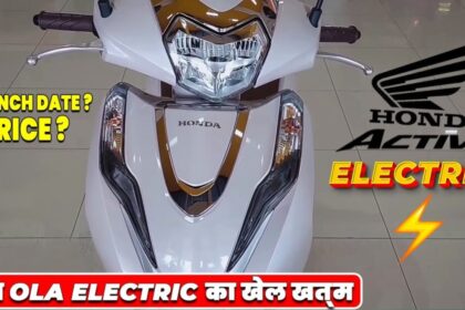 Honda Activa 7g Ev