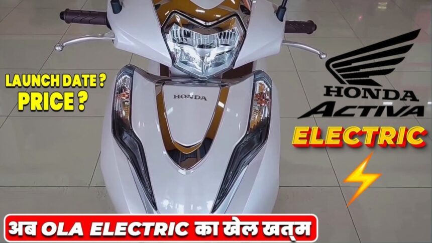 Honda Activa 7g Ev