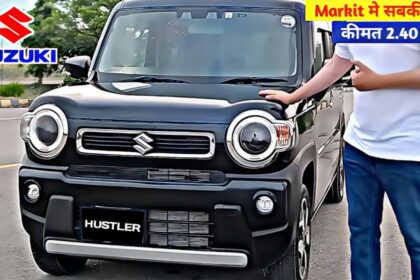 Maruti Suzuki Hustler