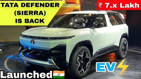 Tata Sierra EV 2024