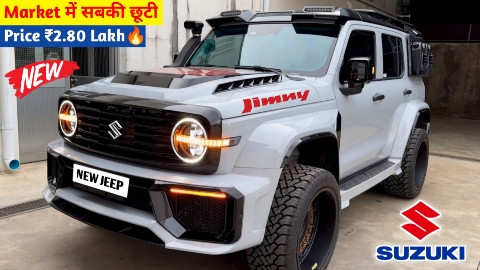 Maruti Suzuki New Jeep Model 2024