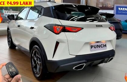 Tata New Punch Facelift