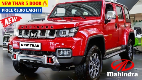 Mahindra New Thar Armada