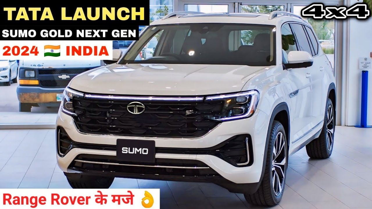 Tata Sumo 2025 नए अवतार में लौटी Tata Sumo Suv बाजार में धूम मचाएगी