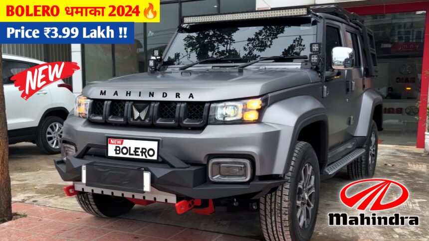 Mahindra New Bolero 2024