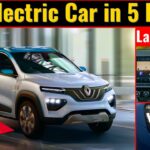 Upcoming Top 5 Best Car Under 3 To 4 Lakh